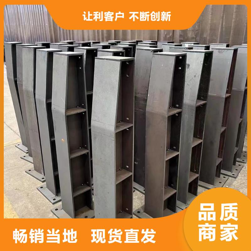 不銹鋼復合管道路護欄質量上乘
