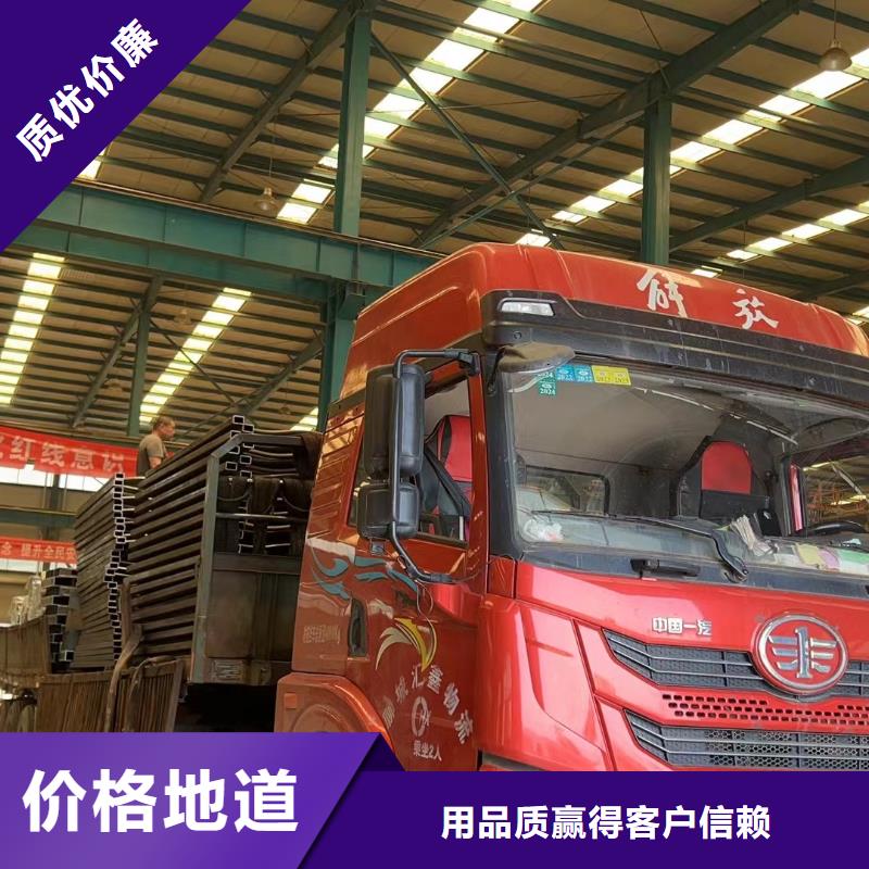 道路防撞護欄供應廠家