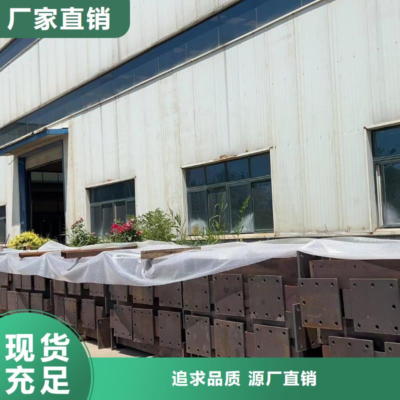 馬路河道燈光護欄加工商