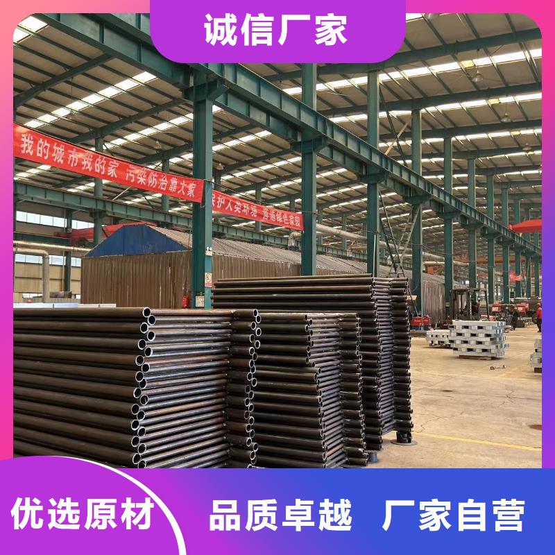 不銹鋼人行道欄桿有限公司