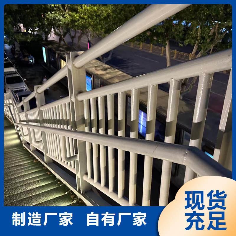不銹鋼碳素鋼復合圓管-不銹鋼碳素鋼復合圓管定制