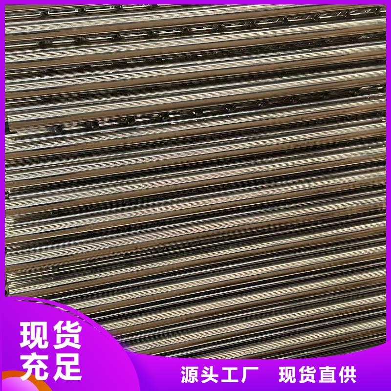 亳州市不銹鋼復合管欄桿