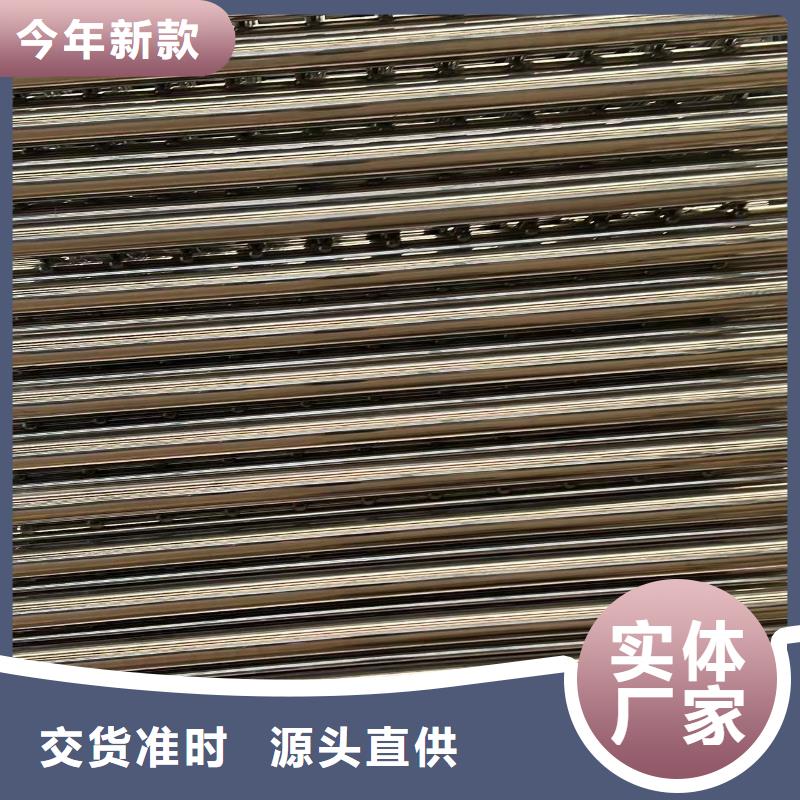 不銹鋼碳素鋼復合圓管誠信經營廠家