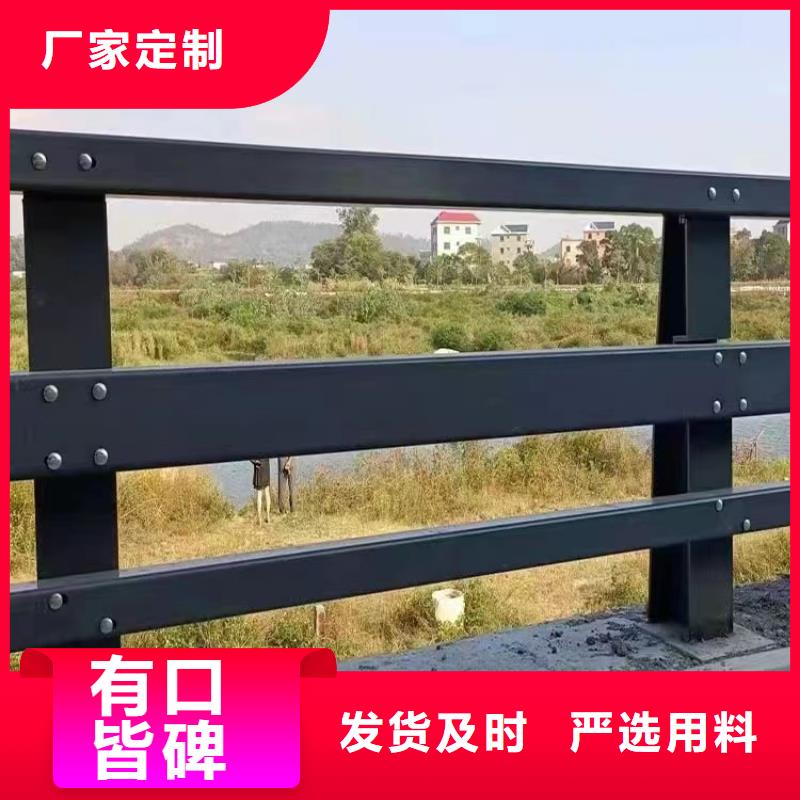 鎮(zhèn)安縣河道欄桿