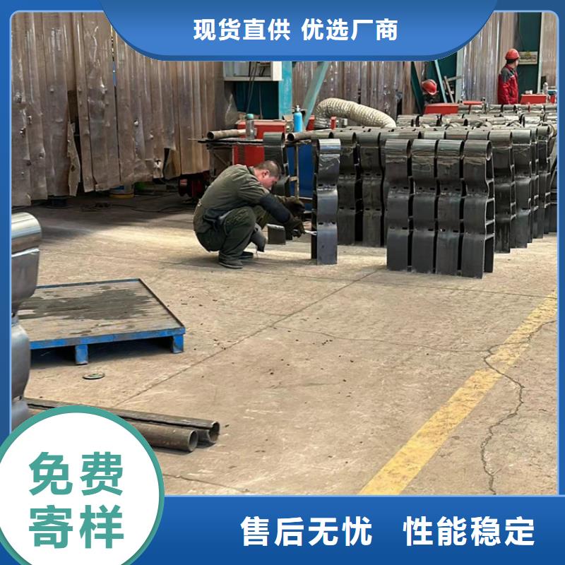 馬路河道燈光護欄加工商