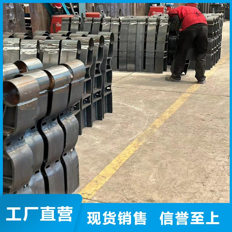 蘄春縣不銹鋼防撞護欄