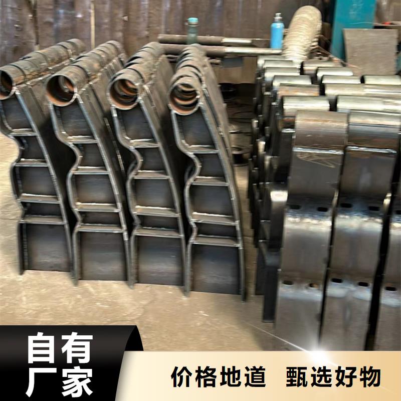 碳素鋼復合管護欄訂購熱線