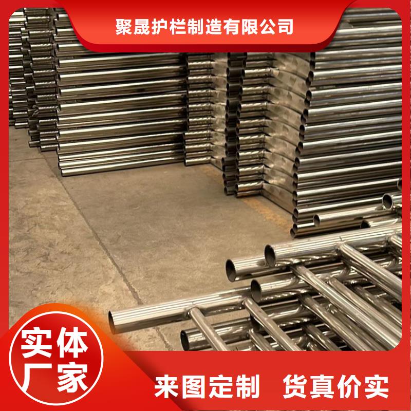 質(zhì)量可靠的201不銹鋼復(fù)合管護(hù)欄批發(fā)商