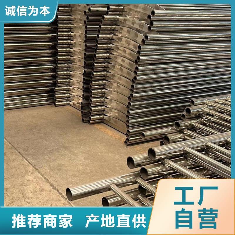 人行道護欄企業-大品牌