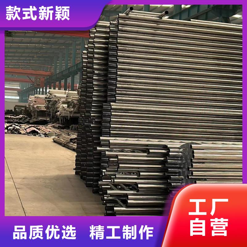 201不銹鋼碳素鋼復(fù)合管質(zhì)量好發(fā)貨快