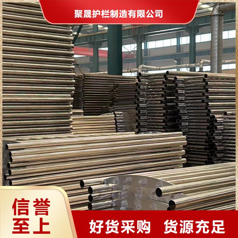 生產不銹鋼景觀護欄_品牌廠家