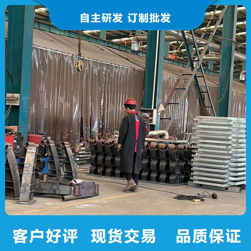 #防撞護欄#歡迎來電咨詢