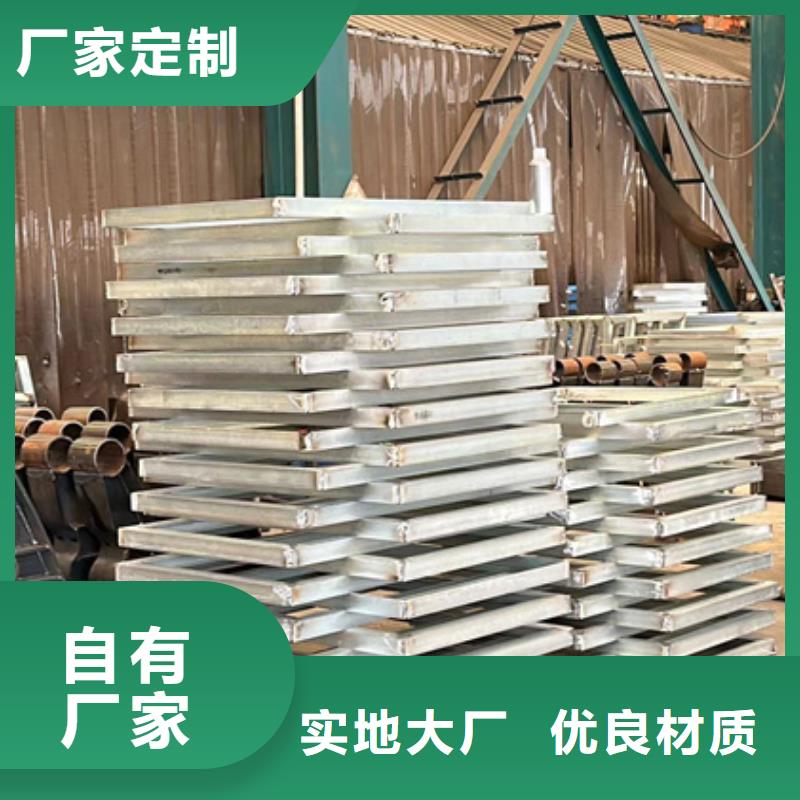 蘄春縣不銹鋼防撞護欄