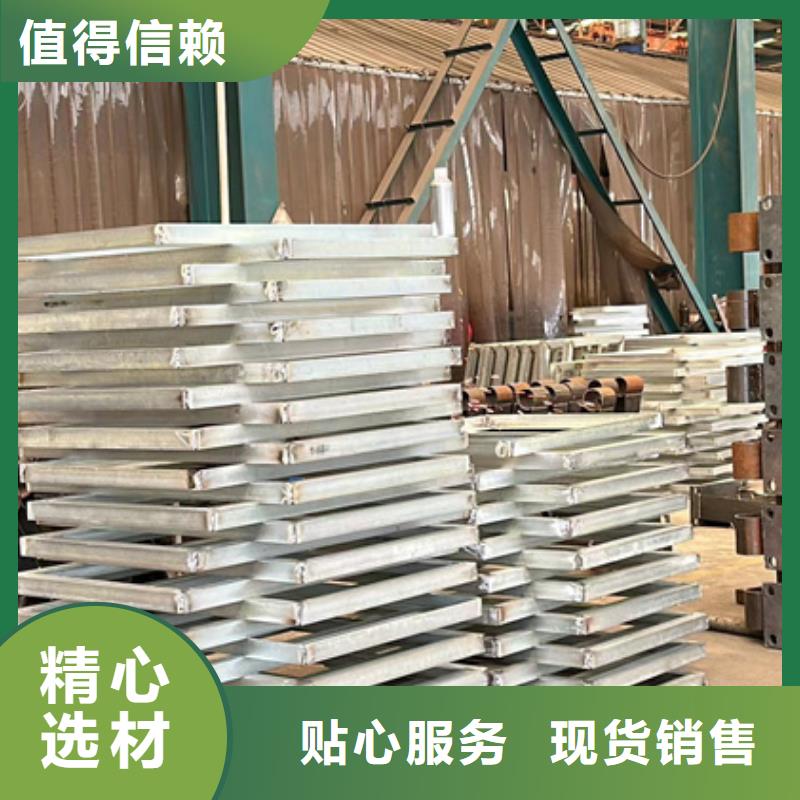 泰來縣不銹鋼碳素鋼復合管護欄