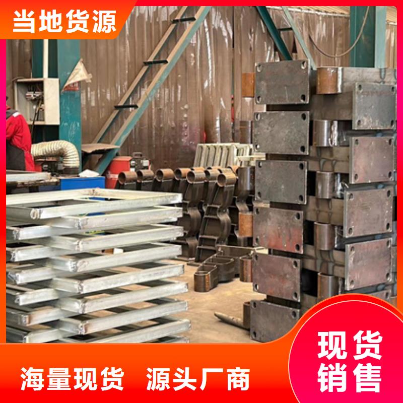 烏拉特前旗304不銹鋼復合管橋梁護欄