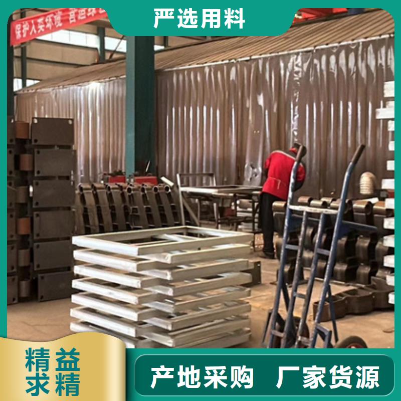 不銹鋼景觀護(hù)欄廠家地址