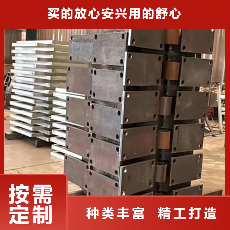 橋梁護欄售后服務好