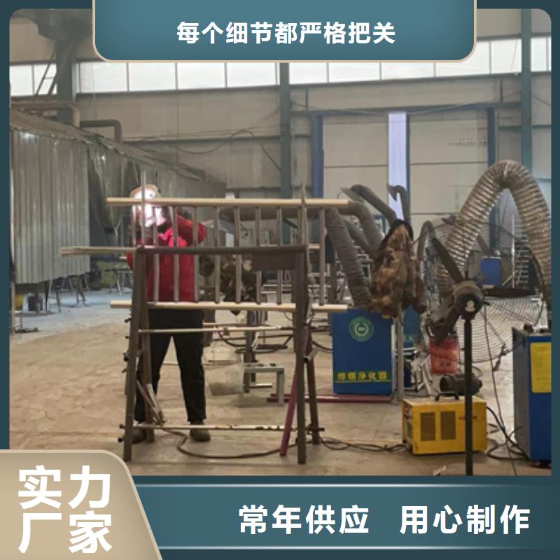 異形燈光護(hù)欄廠家找聚晟護(hù)欄制造有限公司