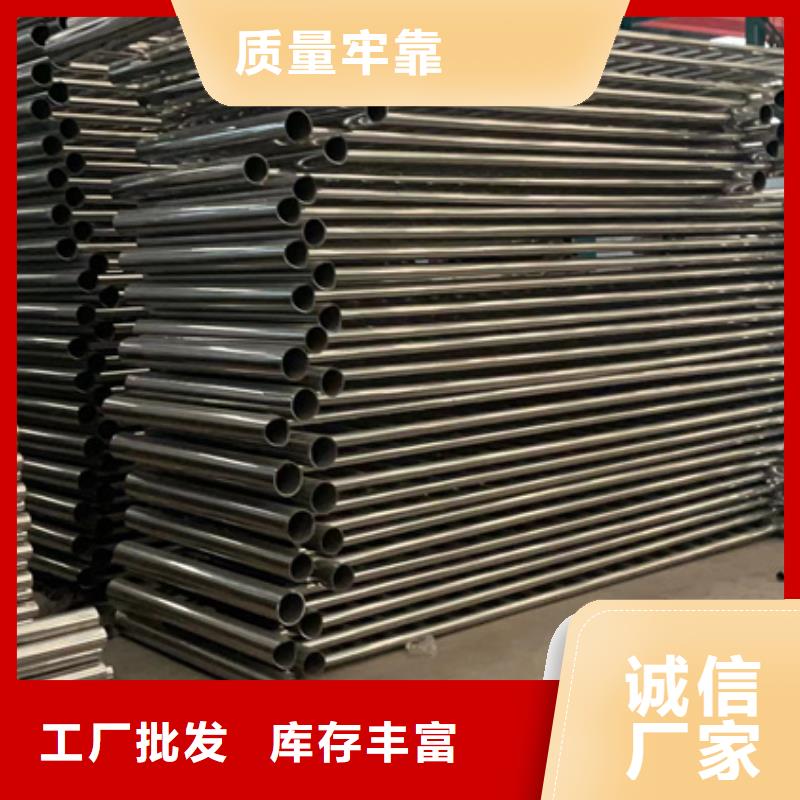 優選：道路護欄批發商