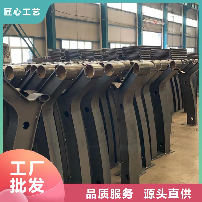 不銹鋼碳素鋼復合圓管誠信經營廠家