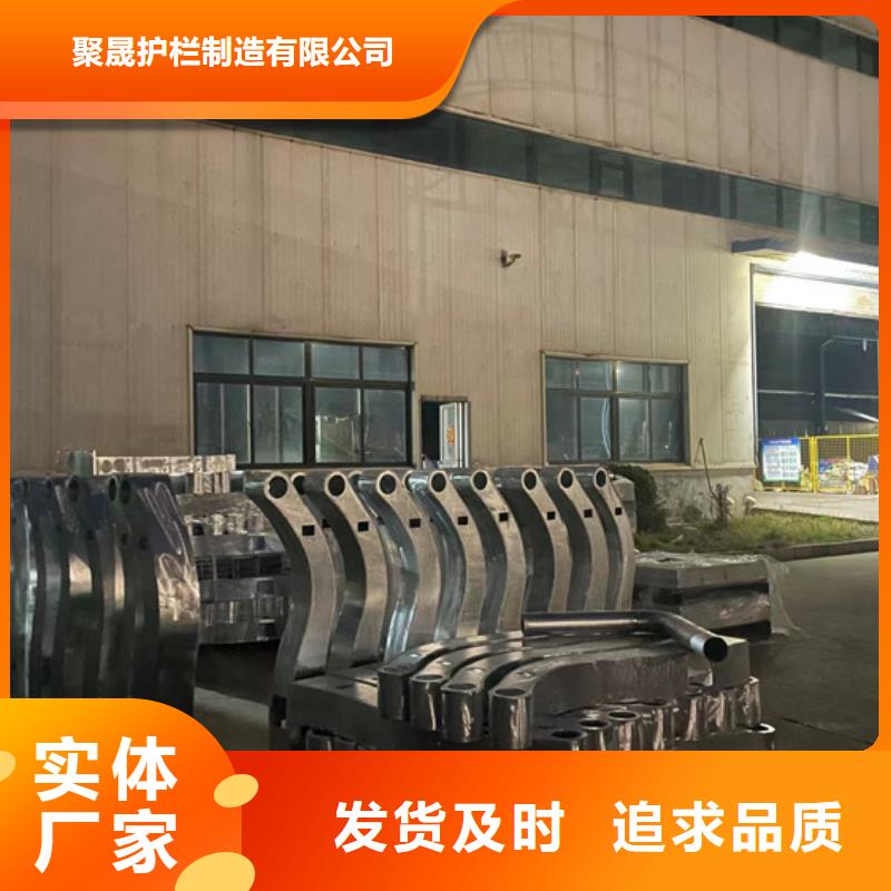 201不銹鋼復合管護欄大量現貨