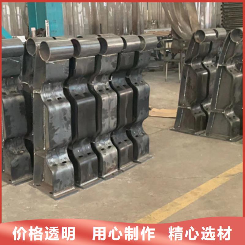纜索河道燈光欄桿廠家價格合理