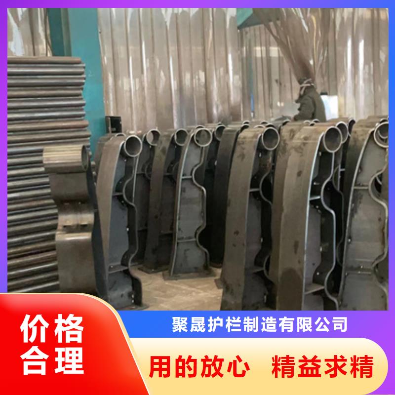 道路护栏视频-道路护栏-聚晟护栏制造(营口市分公司)服务区域鲅鱼圈|老边|大连|葫芦岛|沈阳|阜新|铁岭