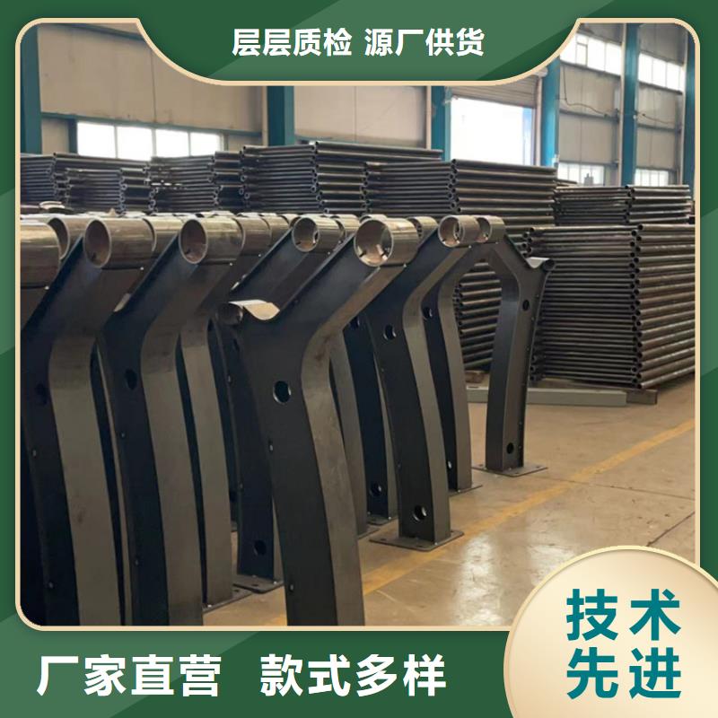 道路景觀護欄工廠直供