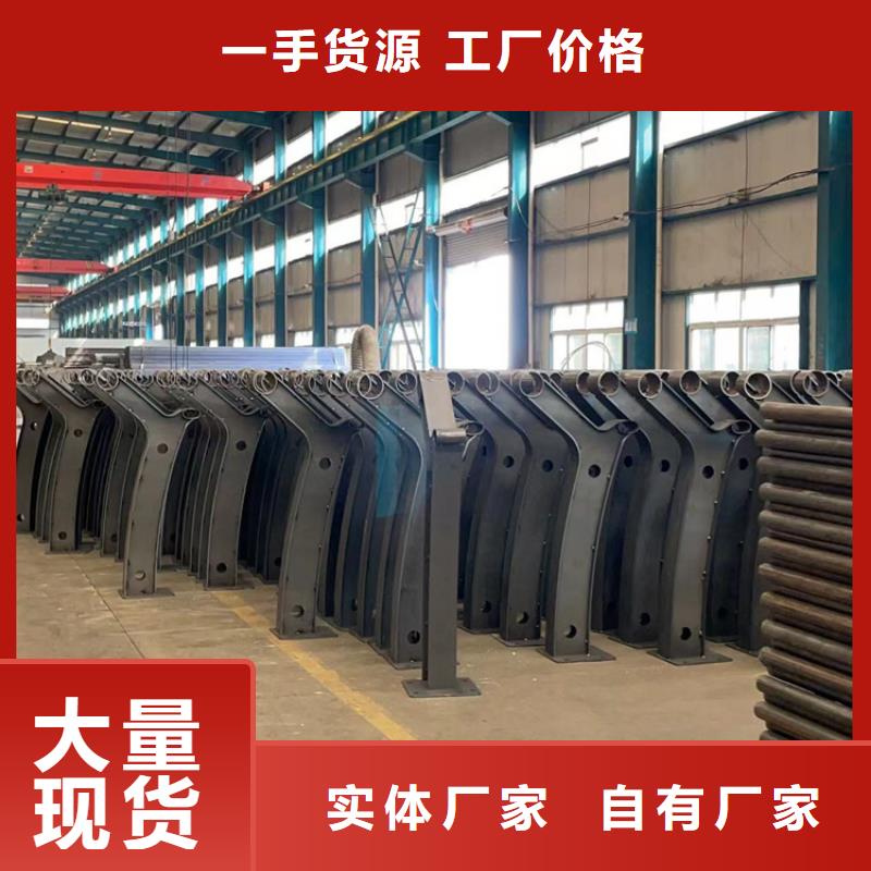 太白天橋護欄