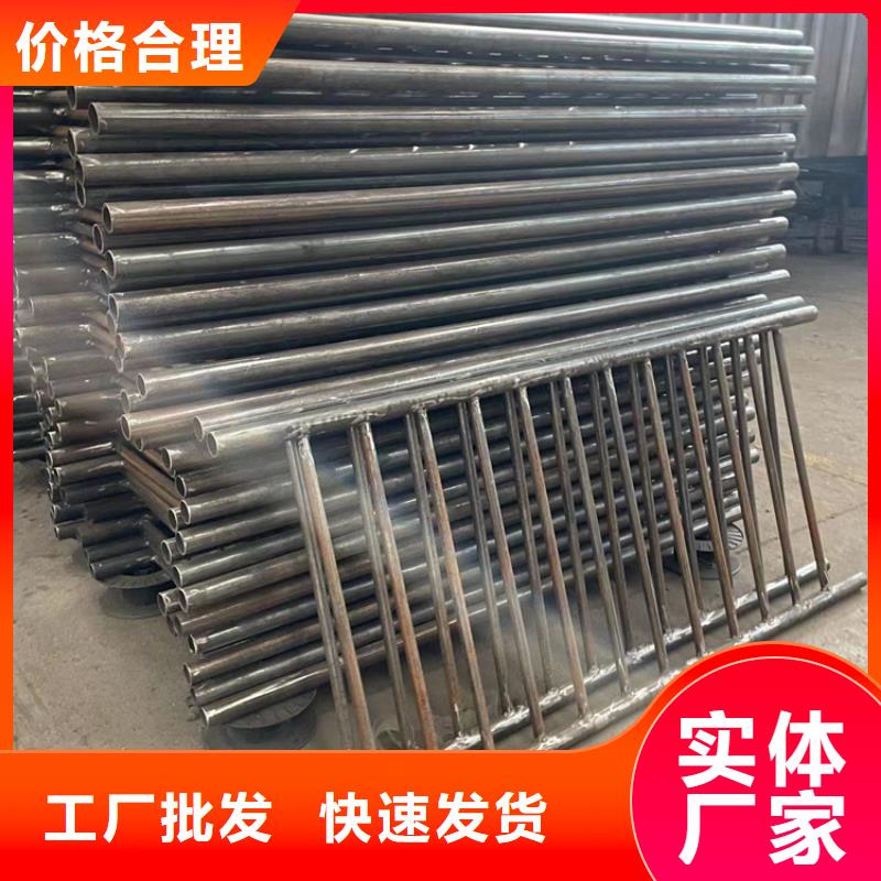 不銹鋼復合管隔離護欄-品質看得見