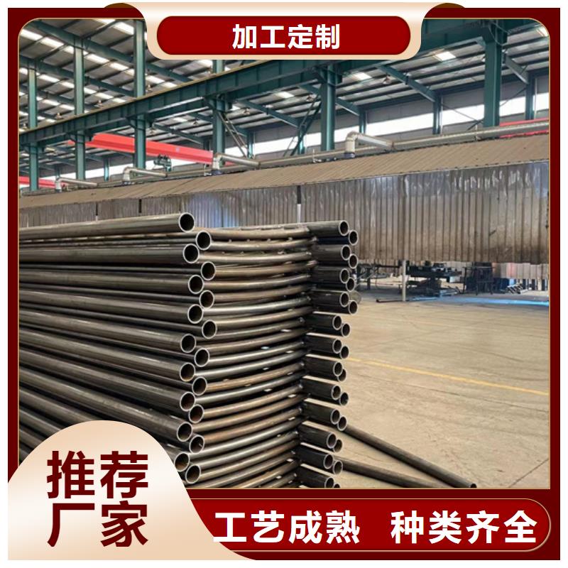 不銹鋼碳素鋼復(fù)合管橋梁護欄正規(guī)工廠有保障