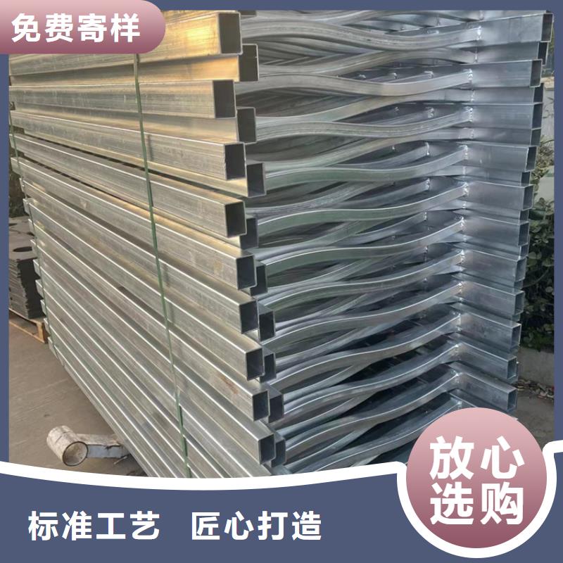 城市鋁合金橋梁欄桿廠家