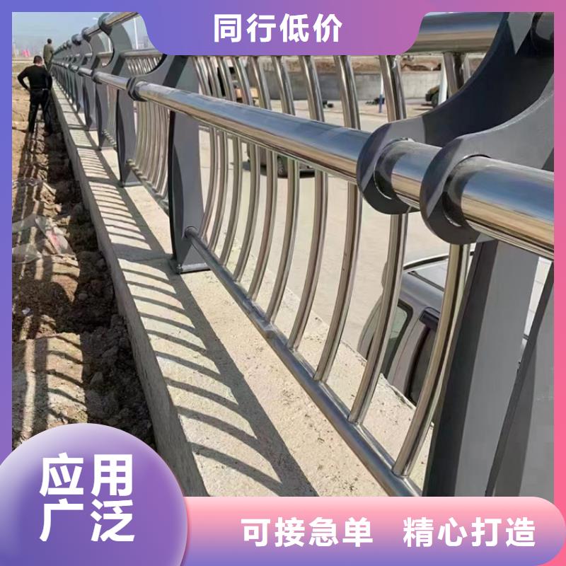 不銹鋼復合管道路護欄生產廠家-價格實惠