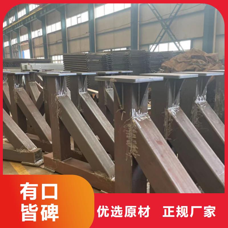 不銹鋼碳素鋼復合圓管誠信經營廠家