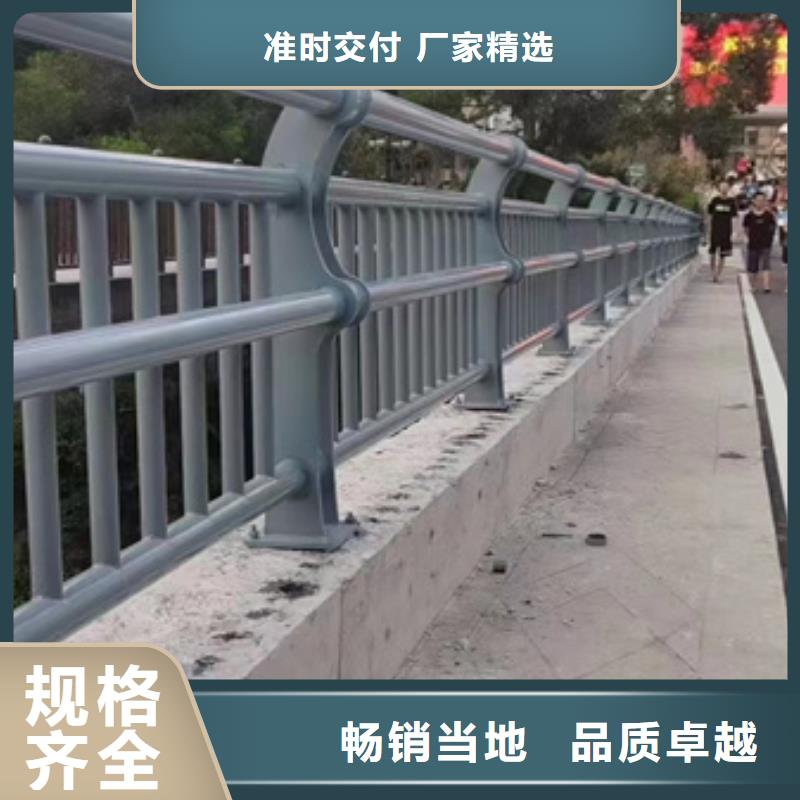 防撞護欄發貨及時