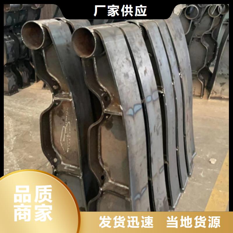 護欄橋梁護欄分類和特點