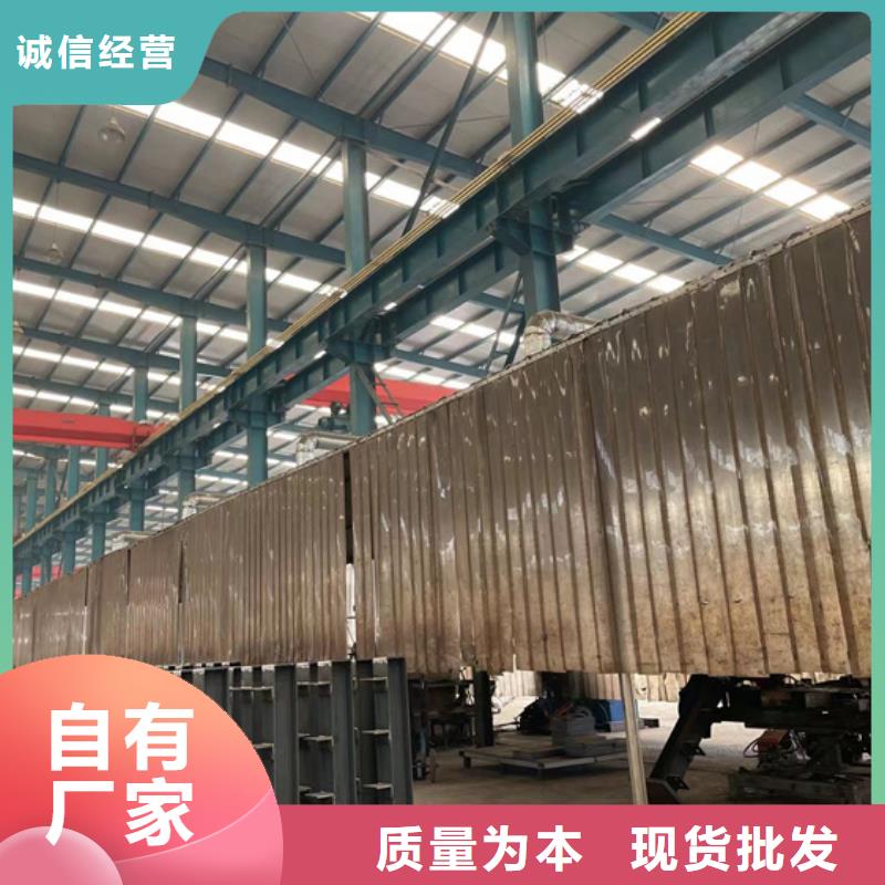 不銹鋼碳素鋼復合管護欄