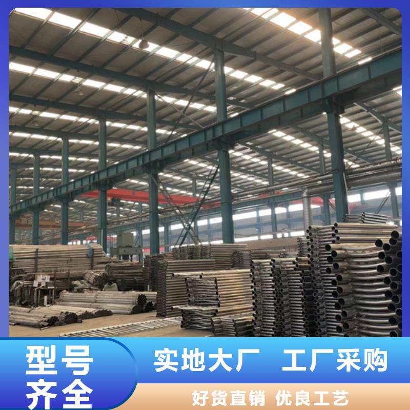 防撞鋼護(hù)欄專業(yè)配送