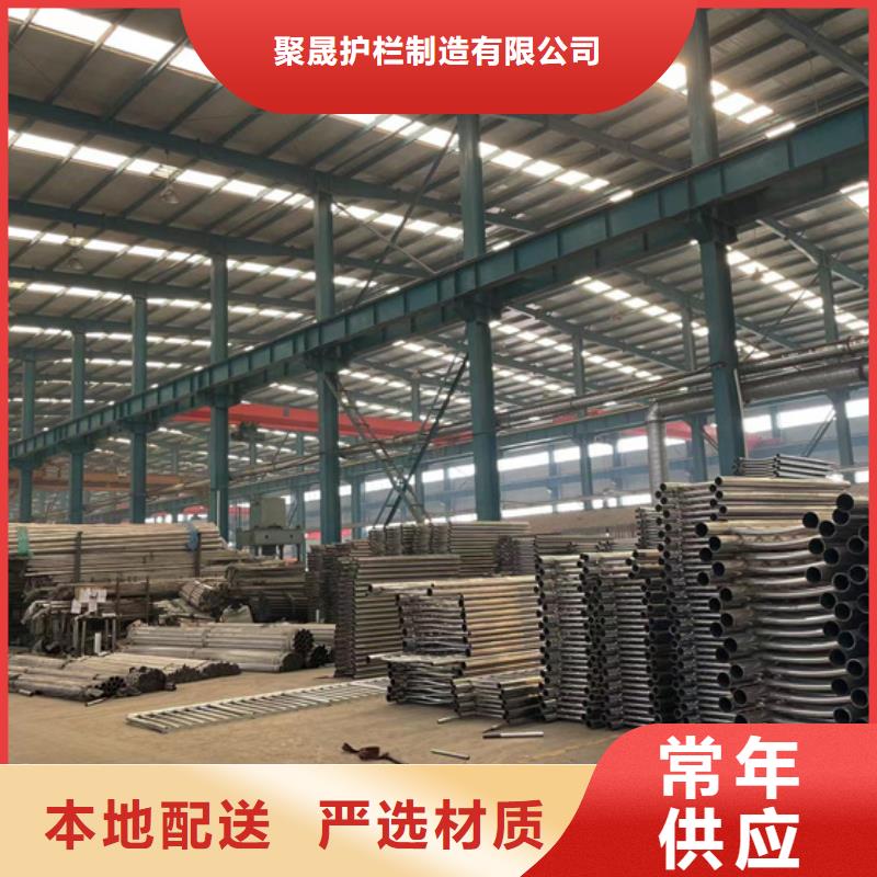 不銹鋼碳素鋼復合圓管-不銹鋼碳素鋼復合圓管定制