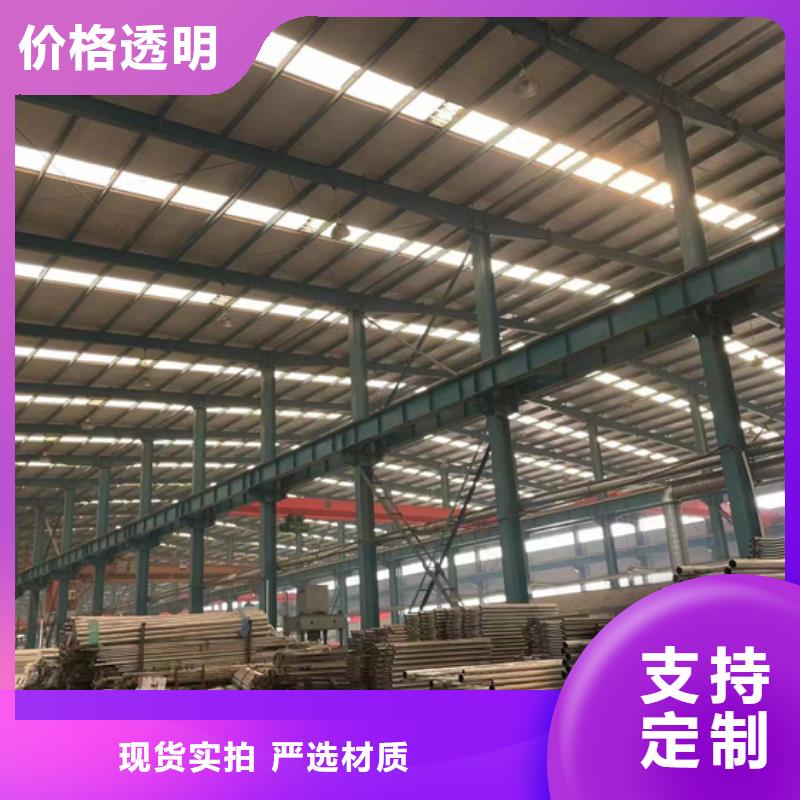 城市天橋橋梁燈光欄桿品牌廠家-買著放心