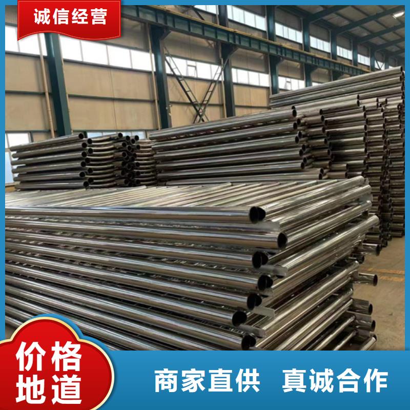 供應(yīng)防撞護(hù)欄