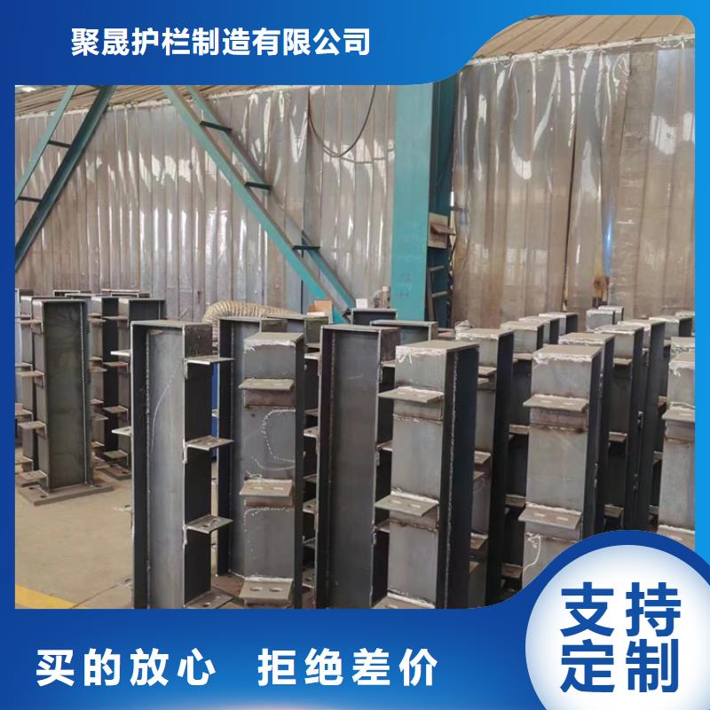 重慶不銹鋼橋梁護(hù)欄價(jià)格