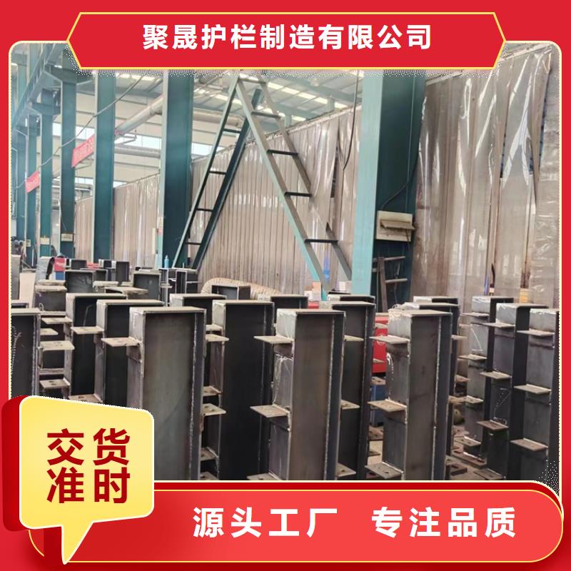 造型不銹鋼復合管護欄行業經驗豐富