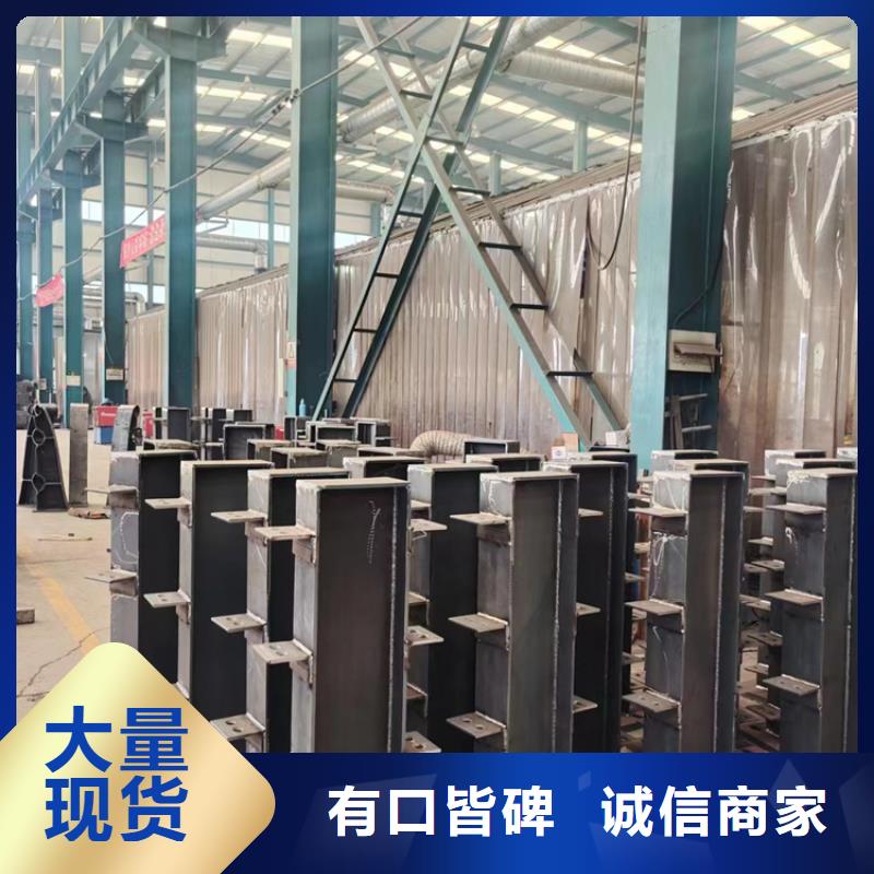 不銹鋼碳素鋼復合管護欄質量保真
