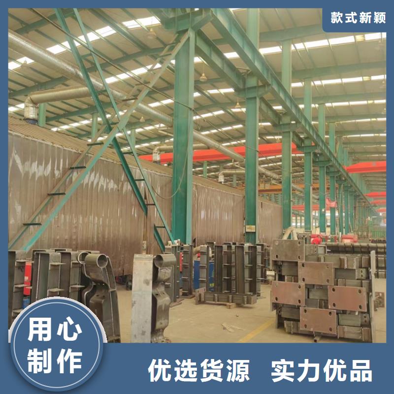 焦作市防撞護欄