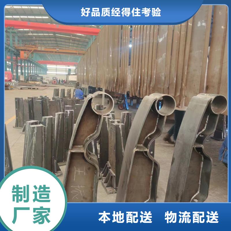 304不銹鋼復合管橋梁護欄實體廠家質量有保障
