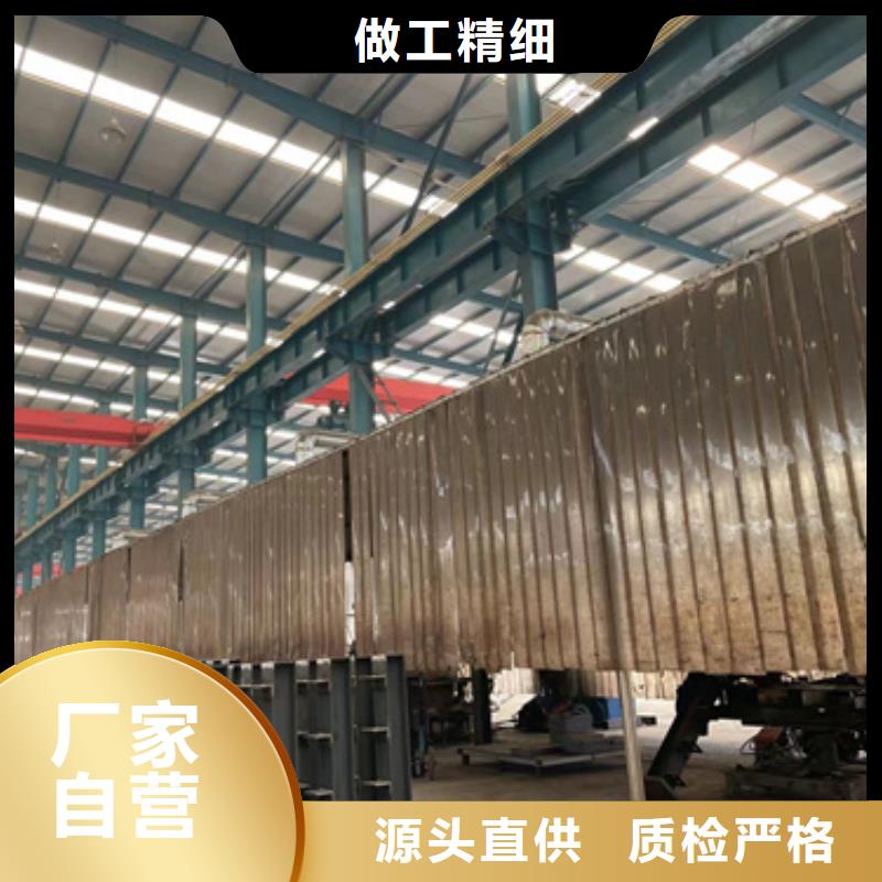 橋梁防撞欄桿長(zhǎng)期供應(yīng)