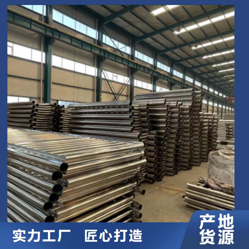 不銹鋼護欄-公司歡迎您！