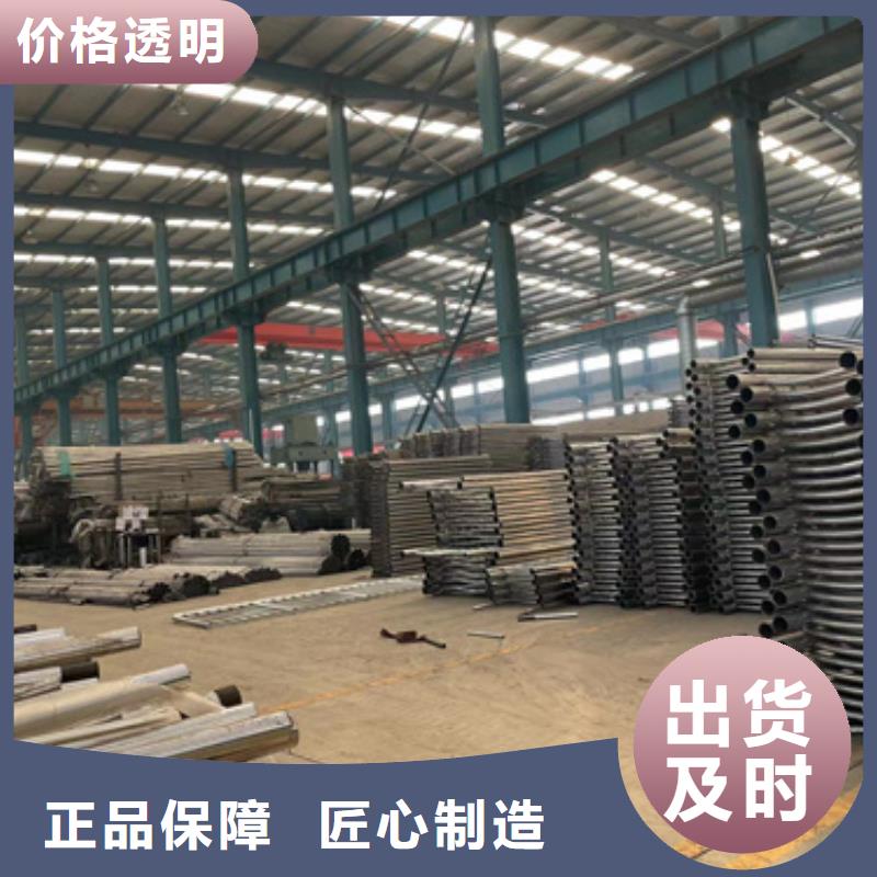 誠信經(jīng)營景觀欄桿廠家
