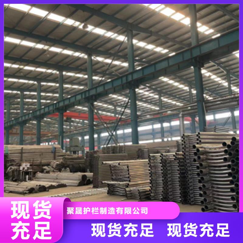 公路道路防撞欄桿批發(fā)定制